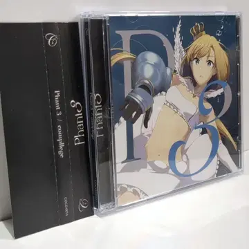 Phant3 Taishi compllege 인스톨 동인 음악 CD