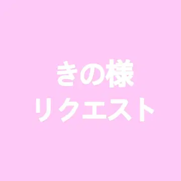 [ 키노님 요청 ] 19days 아크릴 클리어 카드 1~4