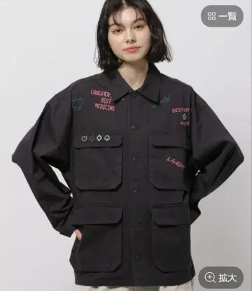 니코앤드 새상품 작년 차콜 밀리터리 셔츠 FREE 사이즈 블랙