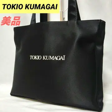 TOKIO KUMAGAI 토키오쿠마가이 토트백 로고 블랙 A4 수납 가능