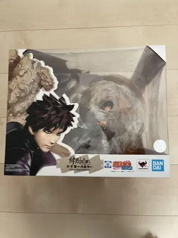 피규아트 zero 가아라 키즈 Relation 피규어 NARUTO