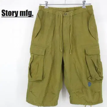 Story mfg. 이지 와이드 팬츠 카고 팬츠 오가닉 코튼