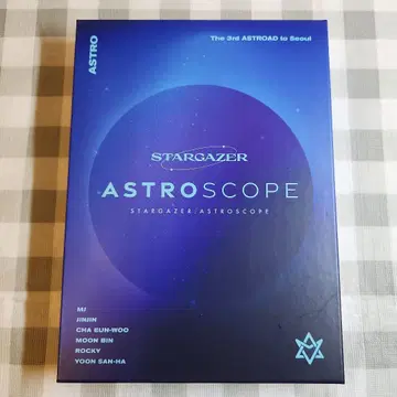ASTRO 아스트로 STARGAZER ASTROSCOPE Blu-ray