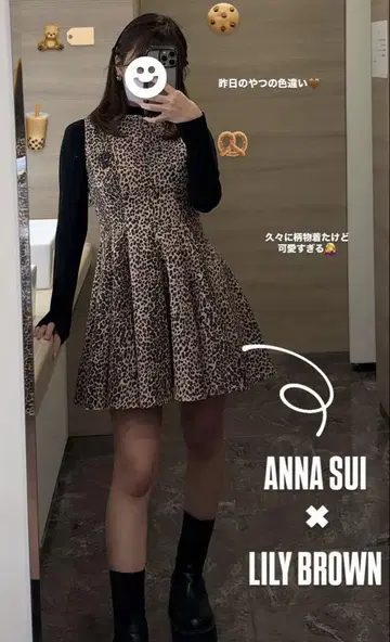 ANNA SUI 릴리 브라운 콜라보 원피스