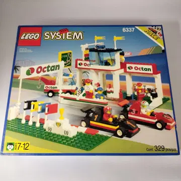 미개봉 레고 LEGO 6337 F1 서킷 FastTrackFinish
