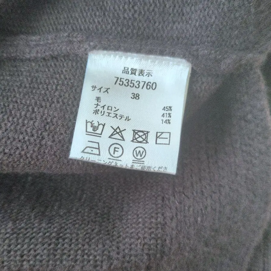 7번째 상품 이미지