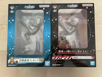 BANDAI 공간 속 진 피규어 & 라스트 원 2개 세트