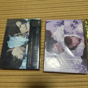 아름다운 그 시즌 1 2 극장판 Blu-ray Disc 3종 세트