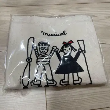 2025 마녀 배달부 키키 뮤지컬 토트백