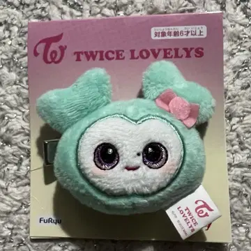 TWICE GIGO 한정판 봉제 인형 헤어핀 미나 미브리