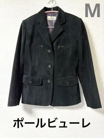 PAUL B.U.H.R.E 블랙 테일러드 자켓 9AR ( M )