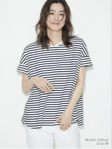 크로스 저지 박스 T셔츠 화이트 블랙 보더 M 새상품급