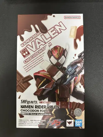 S.H.Figuarts 가면라이더 발렌 초코돈 폼