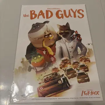 the BAD GUYS A4 포스터