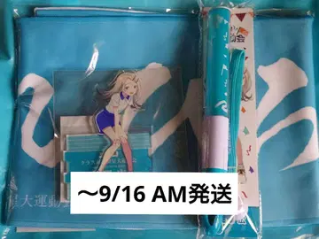 학원 아이돌 마스터 학마스 시노자와 히로 클래스 대항 첫별 운동회 응원봉