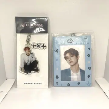 영준 YEONJUN 아크릴 키링 & 포토 카드 홀더 2개 세트