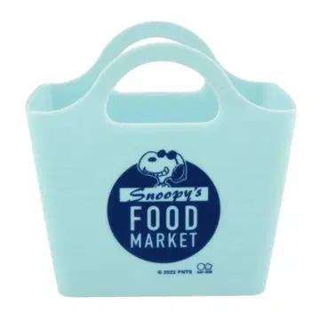 스누피 미니 바스켓 Delicious Food Market