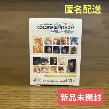 프로세카 에피카 ePick card 21C 미개봉 1BOX