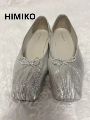 [ 새상품급 ] HIMIKO 밸리슈즈 플랫슈즈 실버 24.5cm