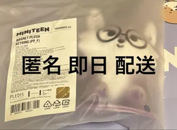 SEVENTEEN 세븐틴 MINITEEN 미니틴 원우