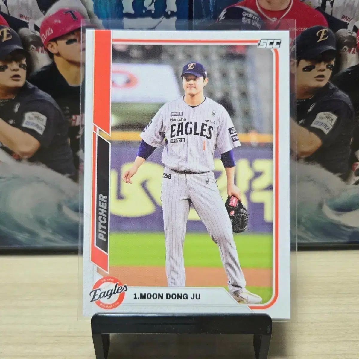 2025 scc kbo 센세이션 한화 문동주 베이스 판매합니다.