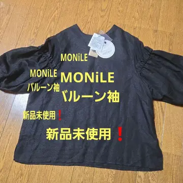 미사용 새상품 Monile 블랙 벌룬 슬리브 셔츠