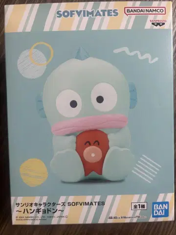 산리오 반다이 SOFVIMATES 한교동 피규어 [ 무료배송 ]