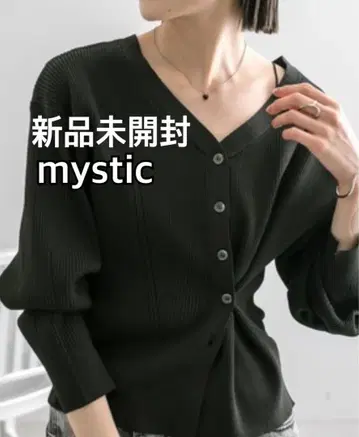 미개봉 새상품 mystic 미스틱 레이어드 버튼 가디건