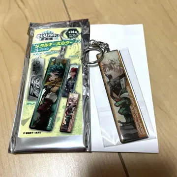 히로아카 원화전 바쿠고 카츠키 메탈 키링 KEY VISUAL