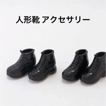 인형 신발 인형용 신발 인형 액세서리 신발 완구 블랙