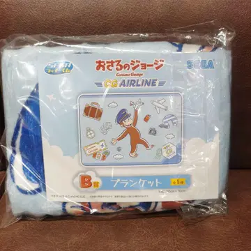 SEGA 럭키 복권 오자루의 조지 B상 담요