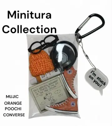 가챠 파우치 SNOOPY PEANUTS CONVERSE 오렌지 파우치