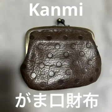 Kanmi/칸미 도트 가마구치 지갑 천연 가죽