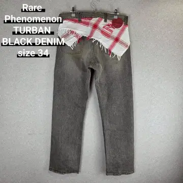 Rare Phenomenon TURBAN BLACK DENIM PANTS