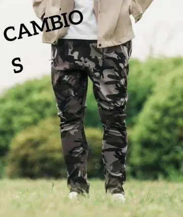 새상품 Cambio 칸비오/사루엘 이지 팬츠 S