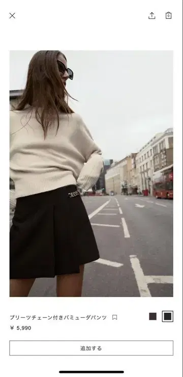 ZARA 플리츠 체인 버뮤다 팬츠