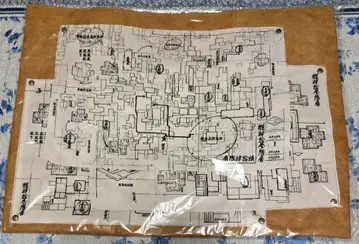 귀멸의 칼날 극장판 무한성편 제1장 키부츠지 무잔 이동 예측도 타이벡 백
