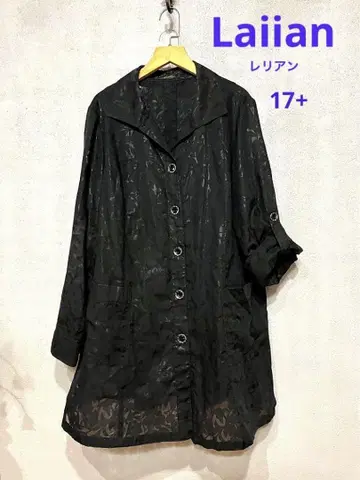 Laiian 레리안 롱 자켓 17+ 사이즈