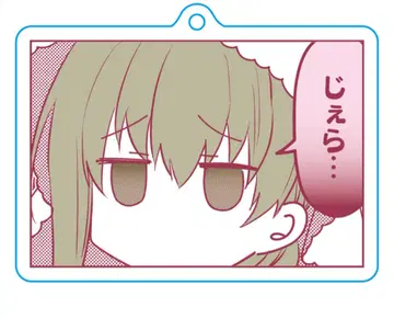 [화이트 성녀와 블랙 목사] 명장면 아크릴 키링 B