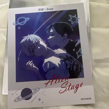 에이리언 스테이지 중국 카페 이반틸 팟샤코레