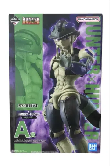 제일복권 헌터헌터 HUNTER x HUNTER A상 메르엠
