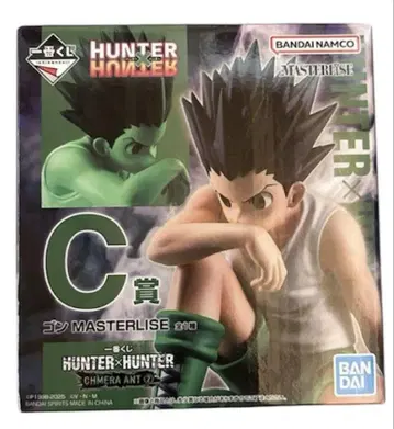 제일복권 HUNTER x HUNTER 곤 C상 피규어