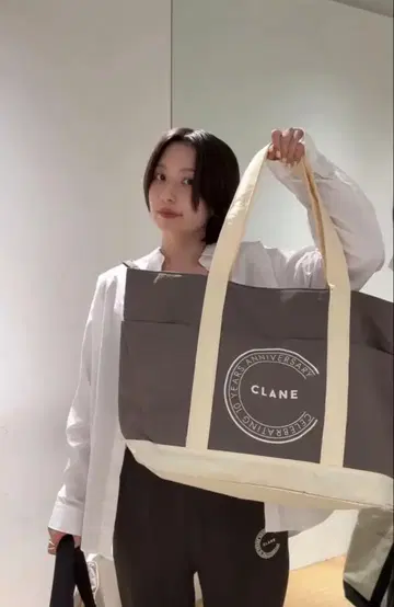 [ 한정품 ] CLANE 10TH LOGO HUGE TOTE