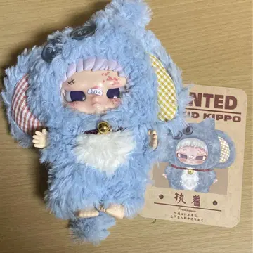 bad kid kippo 코끼리 봉제 인형 popmart toptoy