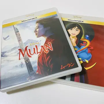 뮬란 MovieNEX 세트 (라이브 액션 + 디즈니 애니메이션)