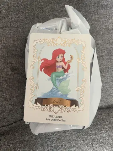 POPMART Disney Princess 아리엘