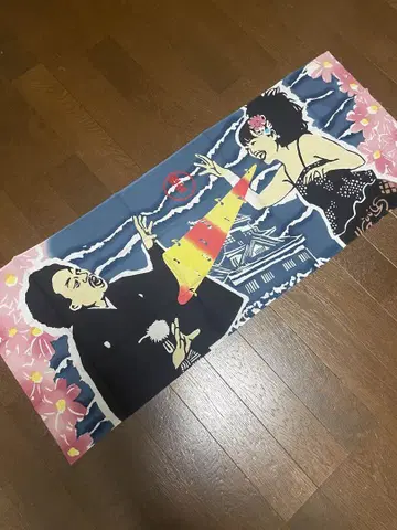 레키시 대 오샤레키시 수건 라이브 굿즈