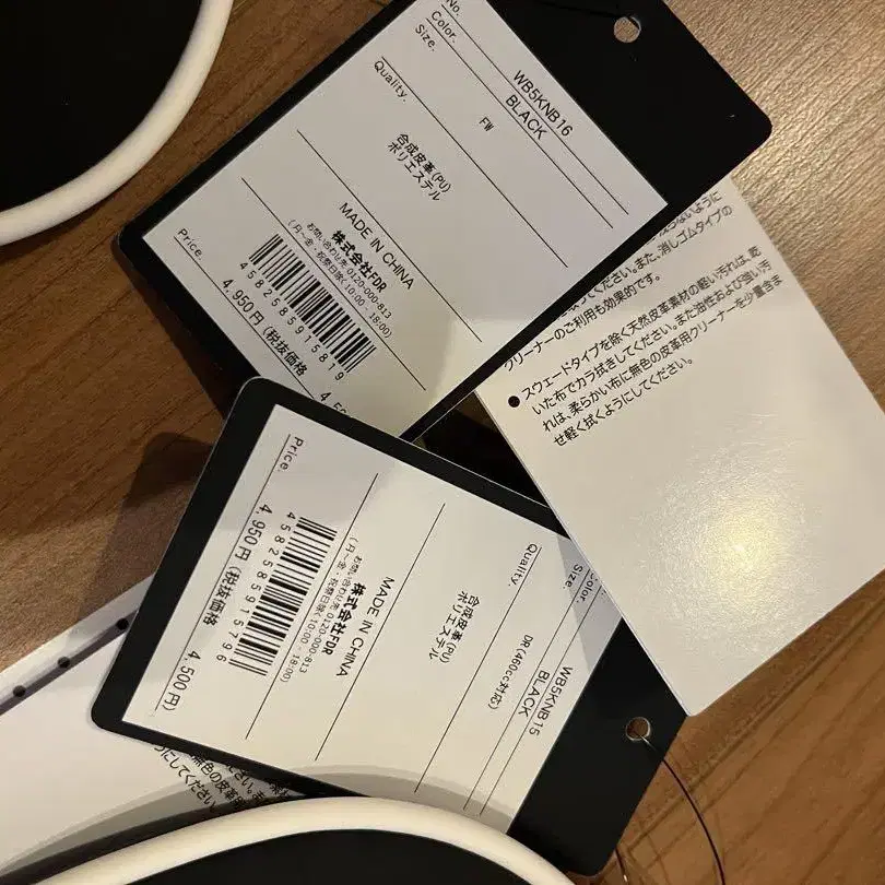 3번째 상품 이미지