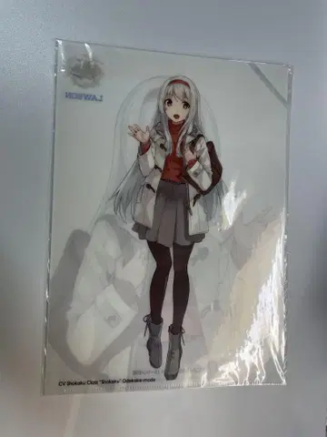 칸코레 로손 콜라보 쇼카쿠 클리어 파일