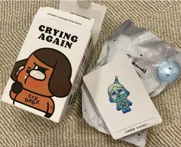 crybaby Crying Again 시리즈04 STAR BOY